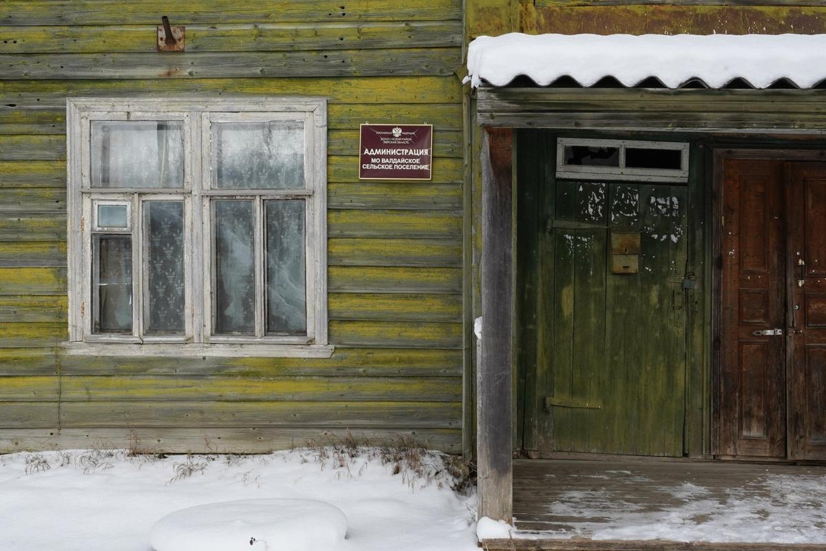 Здание администрации Лыкошино. Фото: Анастасия Цицинова / «Новая газета»
