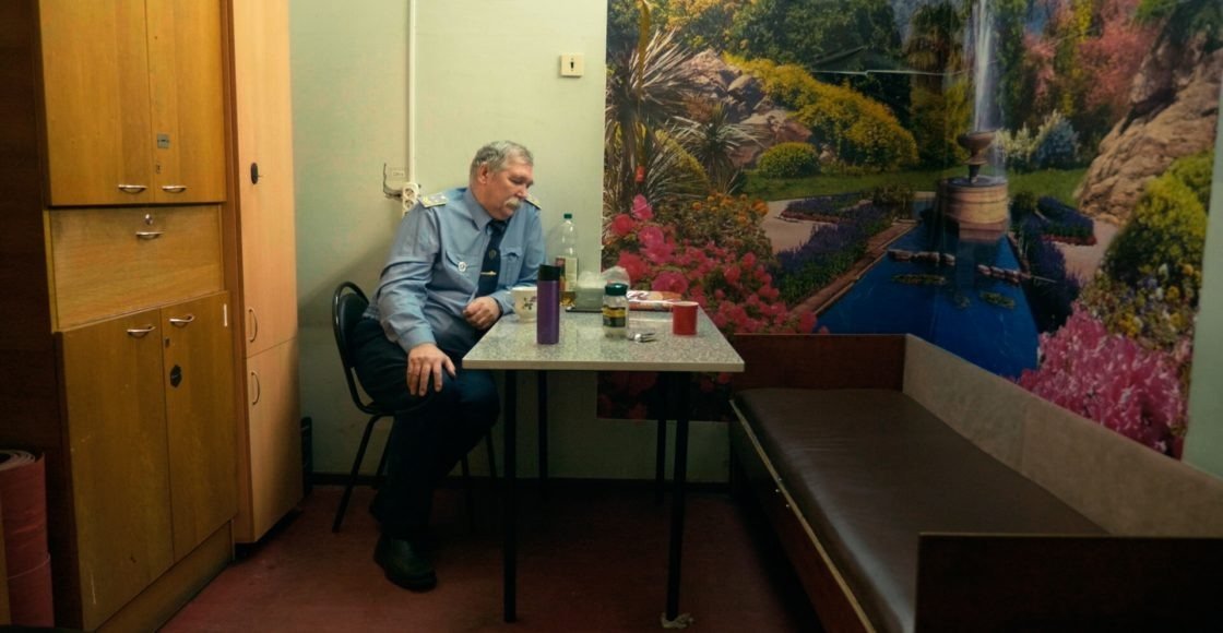 Кадр из фильма «Двери закрываются»