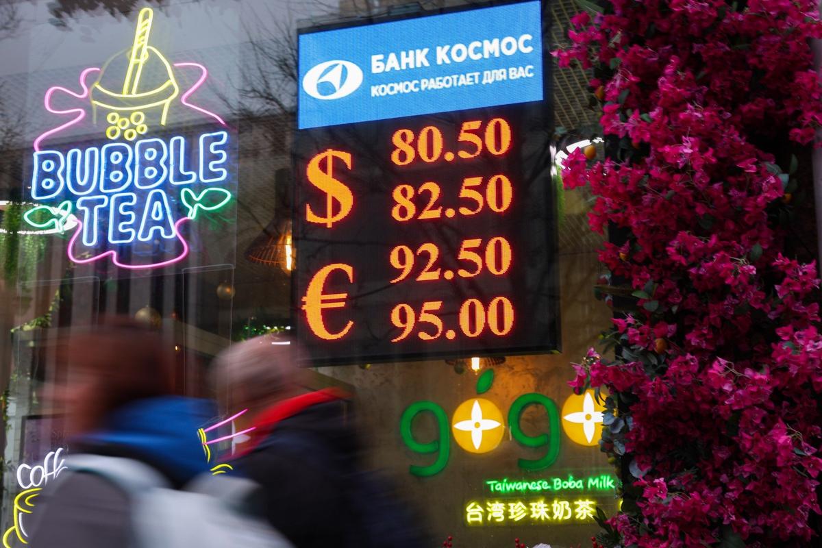 Фото: Арина Антонова / ТАСС