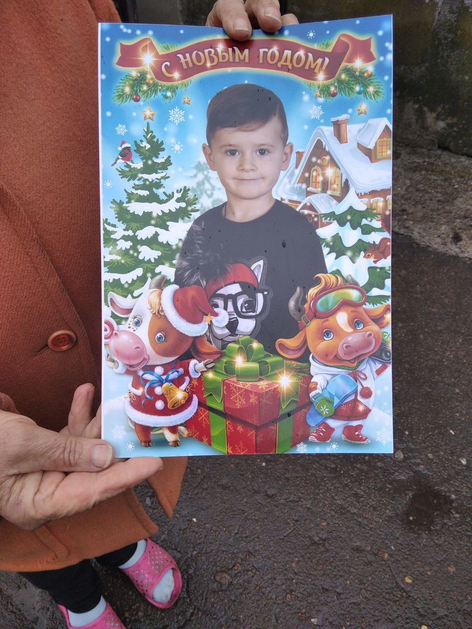 Фотография пятилетнего Влада, который погиб в результате взрыва в Александровском. Фото: Катя Катина / Telegram