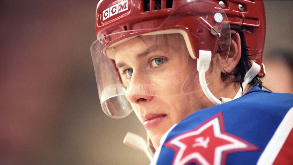 Самая Русская Ракета