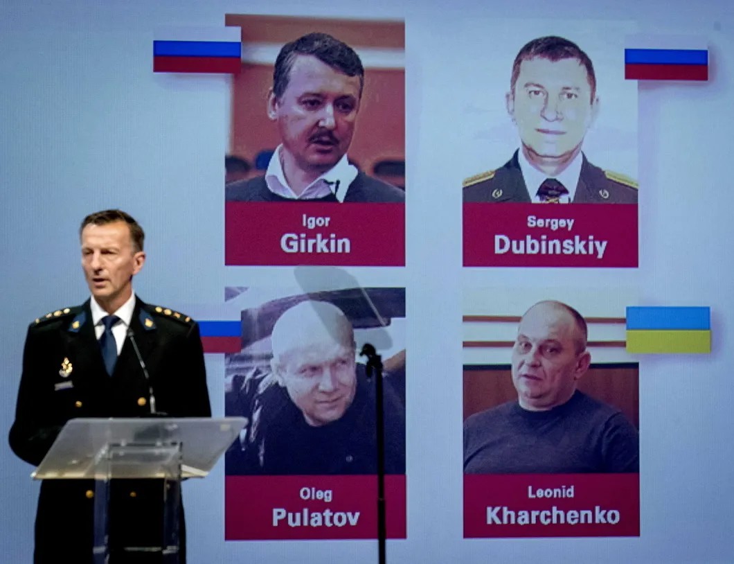 The suspects — Russian citizens Igor Girkin, Sergei Dubinsky, and Oleg Pulatov, and Ukrainian Leonid Kharchenko. Photo: EPA-EFE