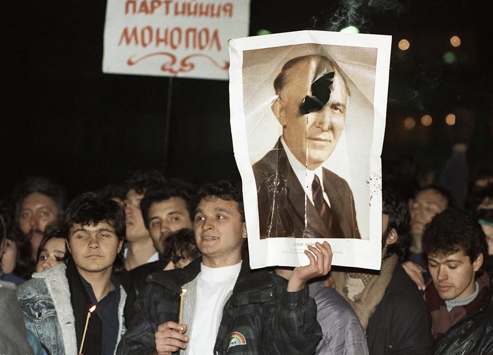 Акция протеста против президента Теодора Живкова в Софии, Болгария (1989). Фото: Олег Ласточкин / РИА Новости