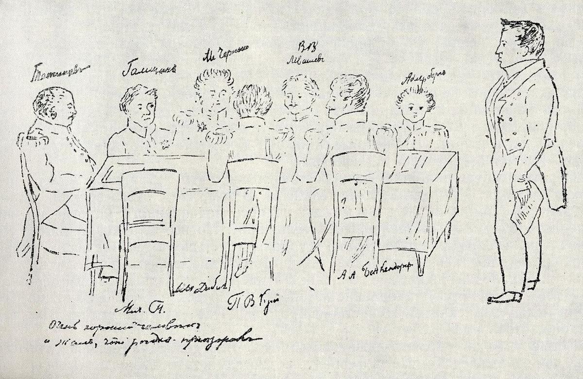 Допрос декабриста Следственным комитетом в 1826 году. Рисунок Владимира Адлерберга. Источник: Википедия