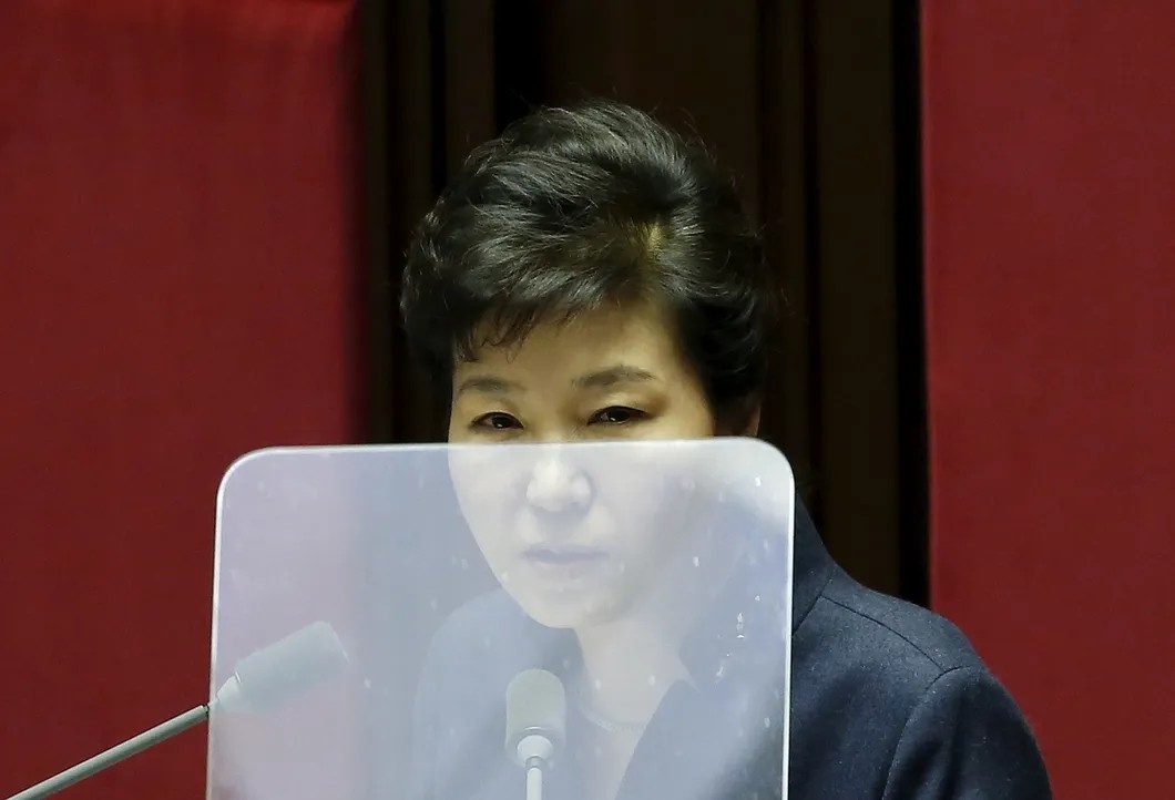 Президент Пак Кын Хе. Фото: Reuters