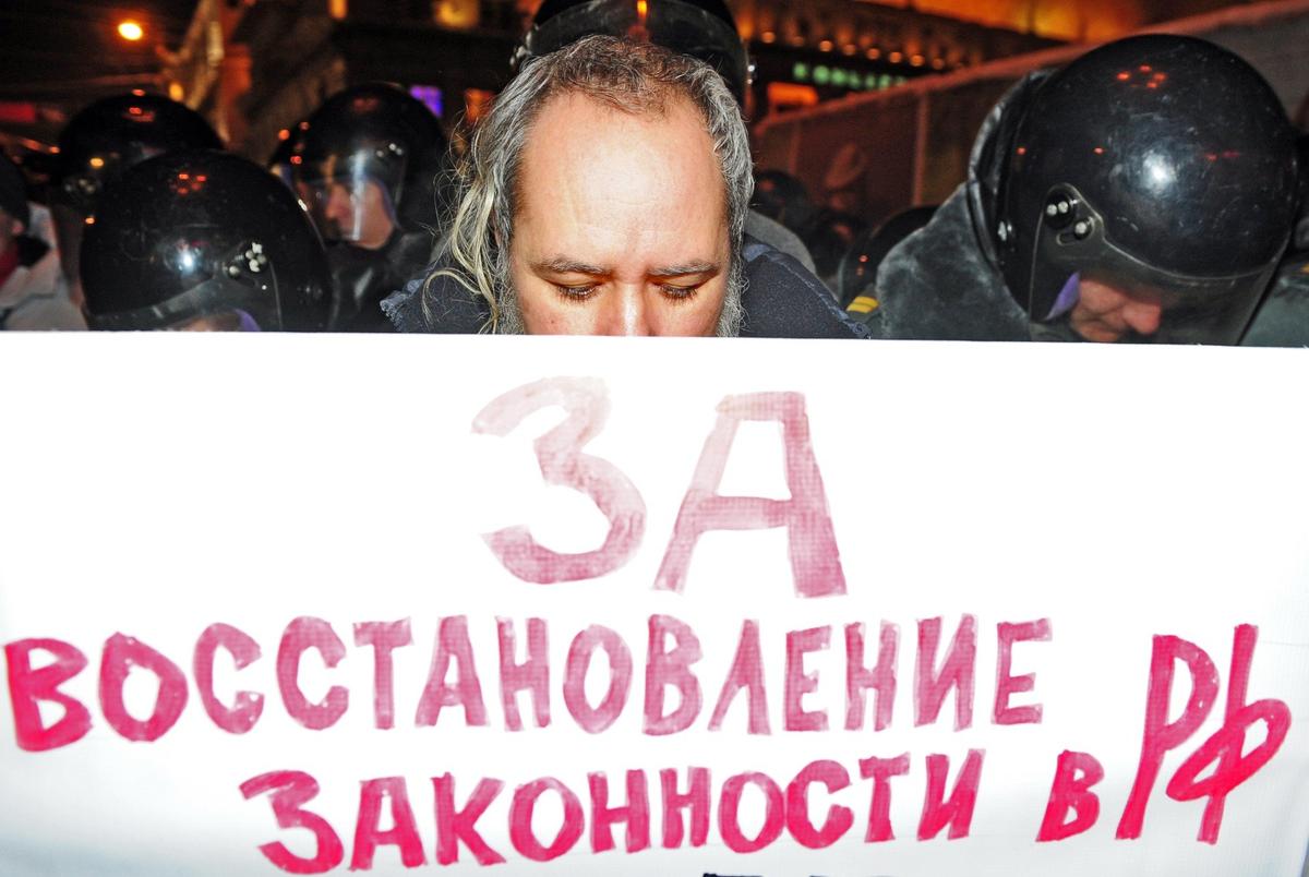 Фото: ITAR-TASS