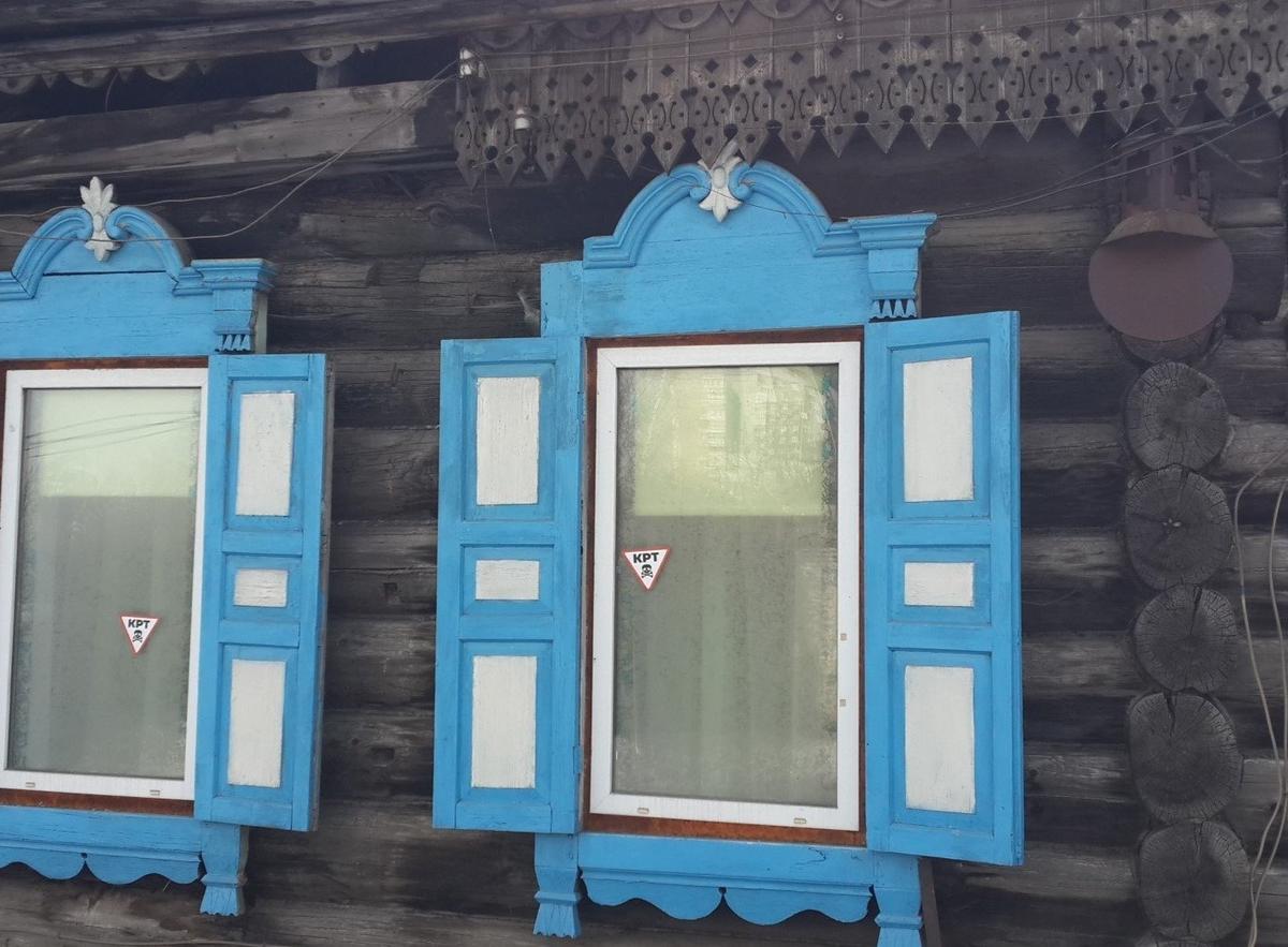 Чиновничью аббревиатуру КРТ люди расшифровывают по-своему. Фото: Алексей Тарасов / «Новая газета»