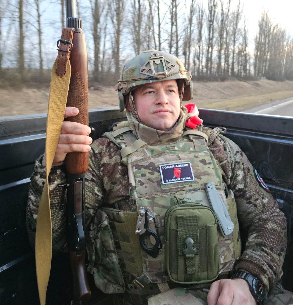 Роман Алехин. Фото из соцсетей