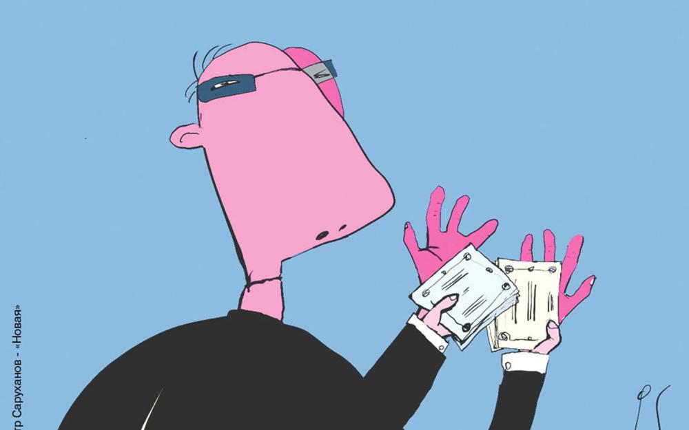 Сделки с проделками