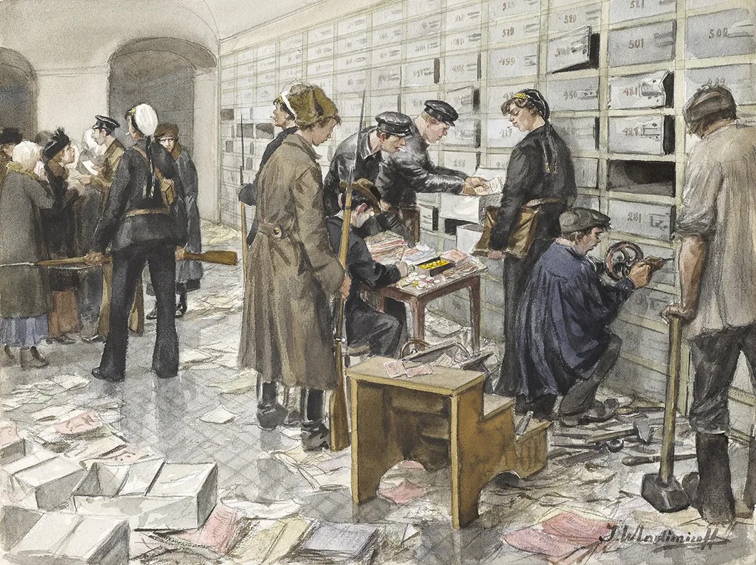 «Конфискация ценностей из сейфов. Банк Вавельберга, март 1919». Коллекция А. Ружникова