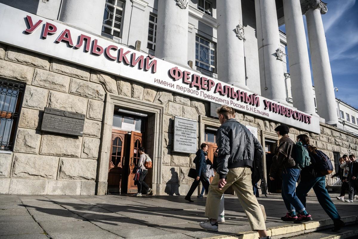 Фото: Илья Московец / URA.RU / ТАСС