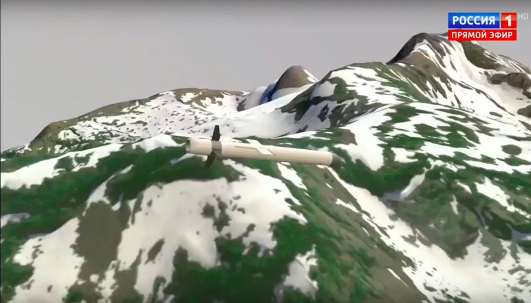 Крылатая ракета с ядерной энергетической установкой. Скриншот трансляции «Россия 1»