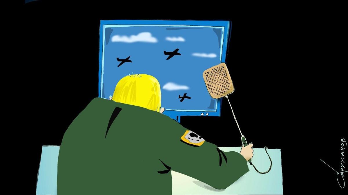 «Все было неправильно»