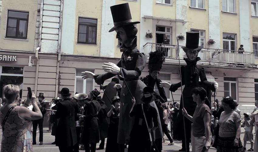 Кадр из фильма «Великанцы»