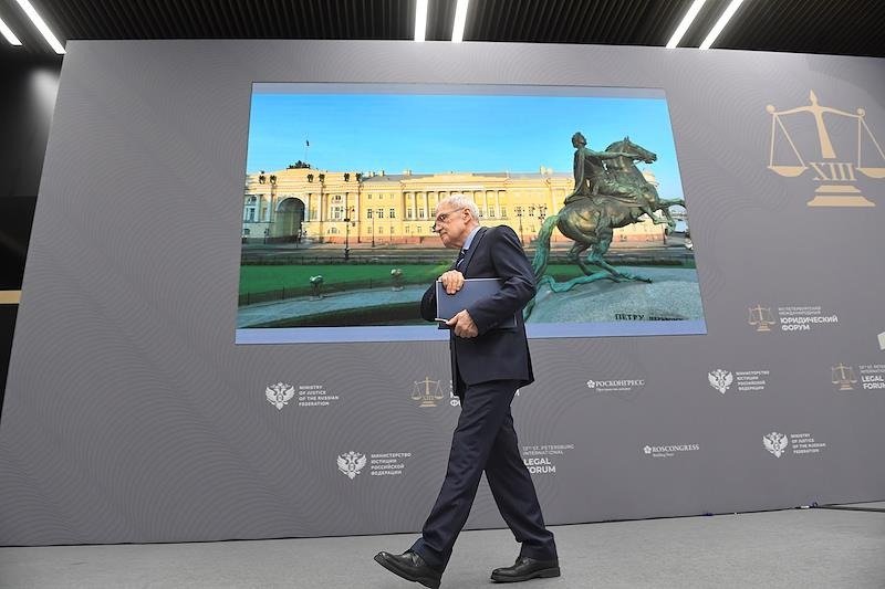 XIII Петербургский международный юридический форум. Председатель Конституционного Суда Валерий Зорькин. Фото: Евгений Павленко / Коммерсантъ