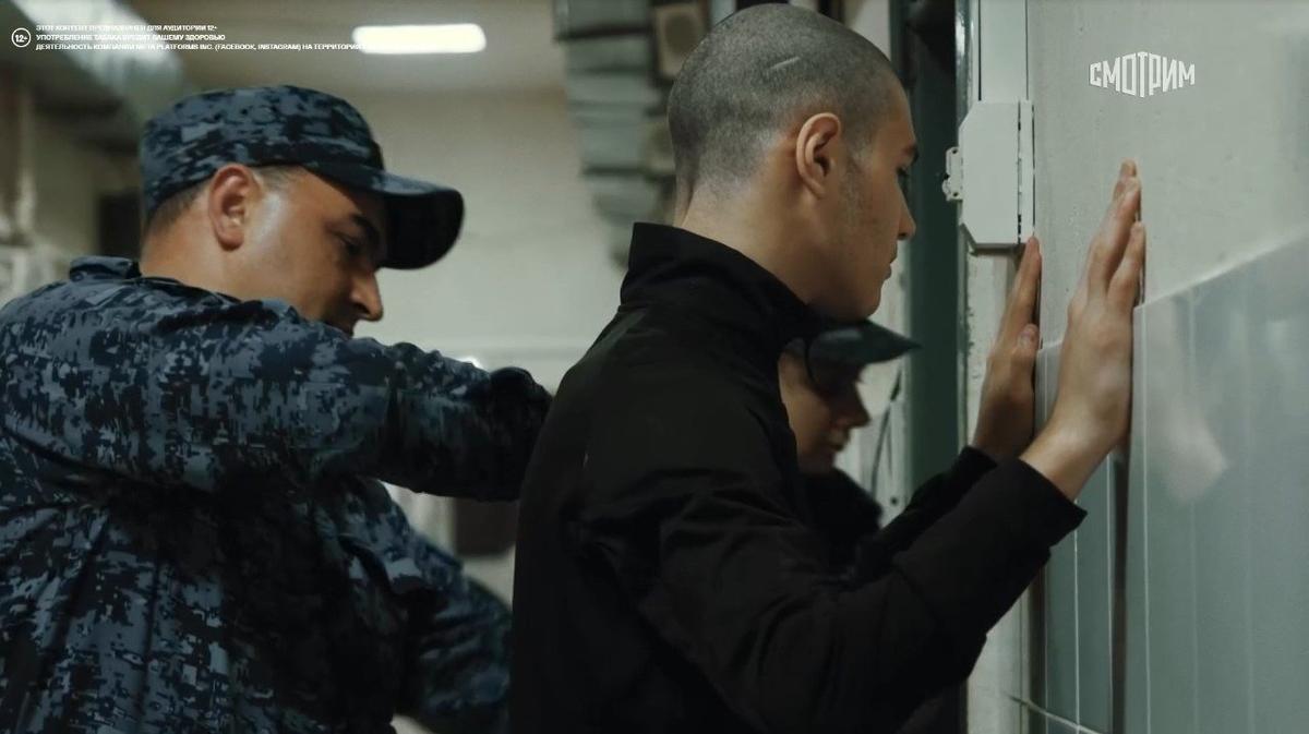 Кадр из фильма «Предательство»