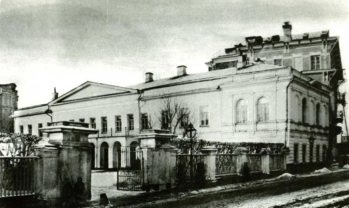 Москва. Дом графа А. П. Толстого, где последние годы жил и работал Гоголь. Около 1900 г. Фото: Википедия
