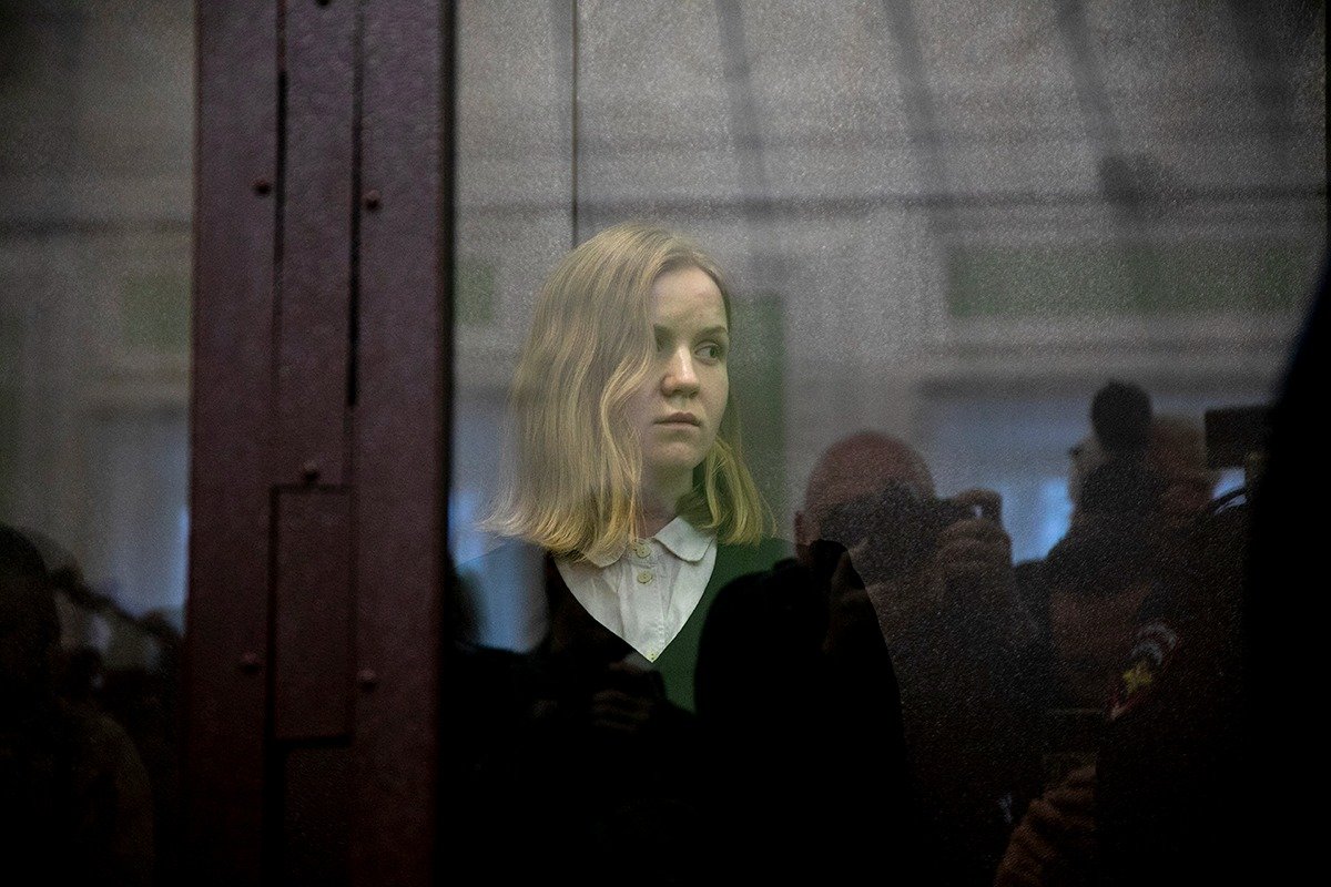 Дарья Трепова в суде. Фото: Алексей Душутин / «Новая газета»