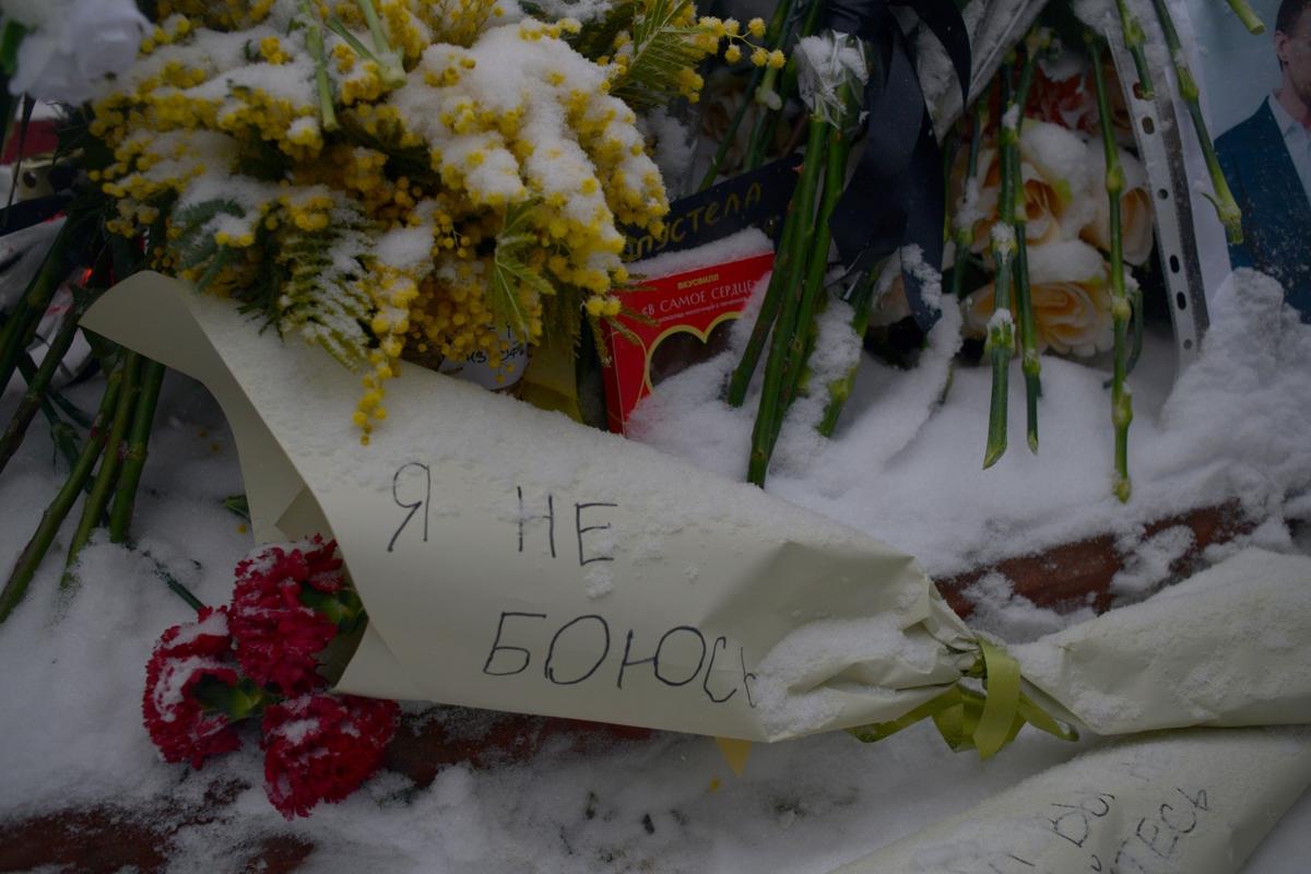 Москва, Борисовское кладбище. Фото: Светлана Виданова / «Новая газета»