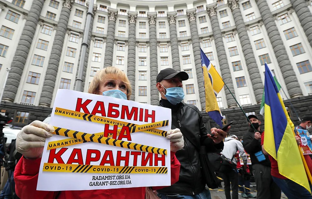 Акция протеста представителей малого бизнеса у здания правительства Украины в Киеве. Фото: EPA-EFE
