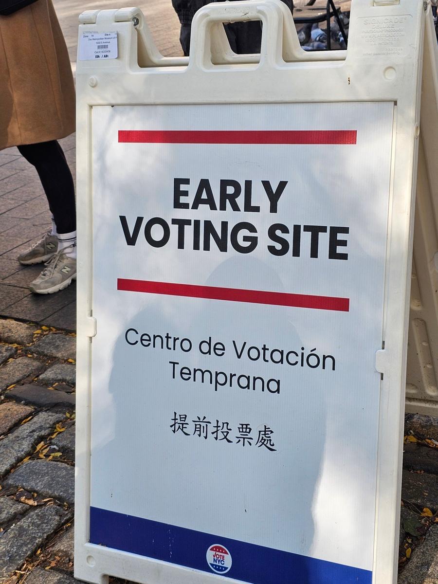 Фото: Павел Палажченко / «Новая газета»