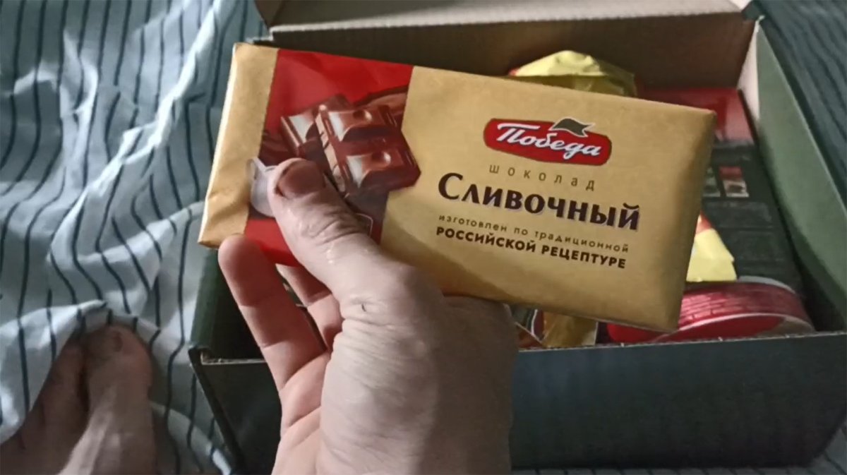 В госпитале. 8 мая 2025 года. Подарки. Кадр из видео Евгения Магницкого