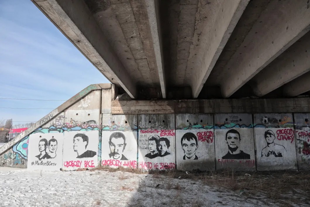 Уличное граффити в Пензе. Фото: Влад Докшин / «Новая газета»