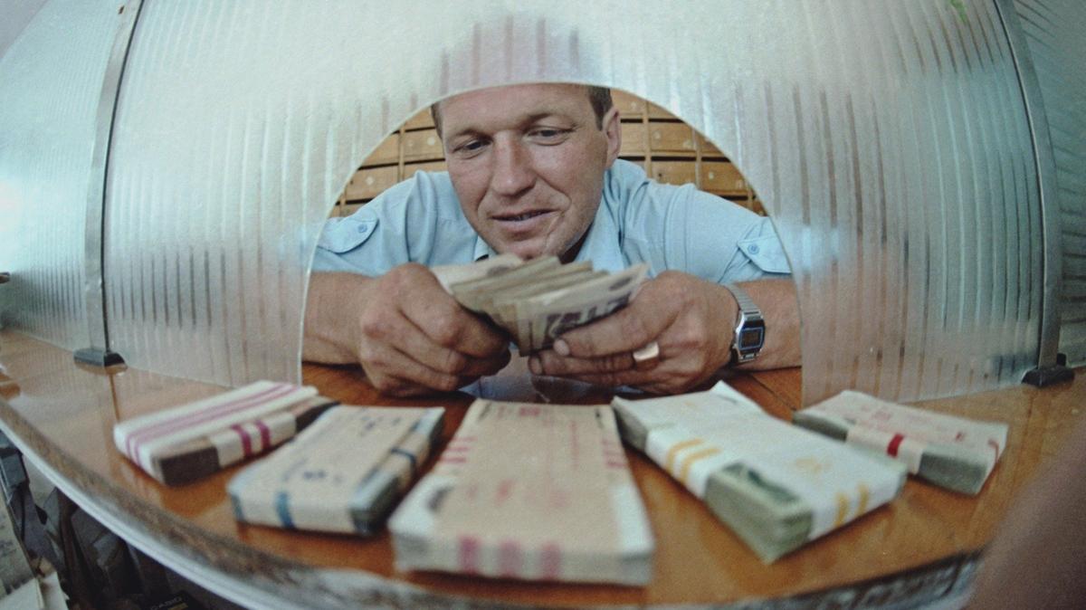 Доллар по четыре рубля