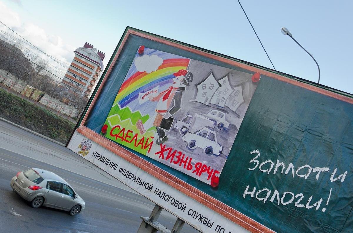 Фото: Олег Харсеев / Коммерсантъ