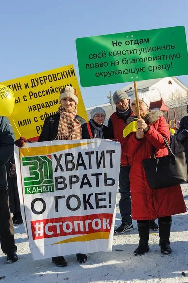 Фото: Сергей Лихватских