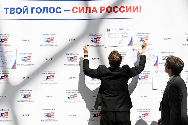 Фото: Дмитрий Духанин / Коммерсантъ