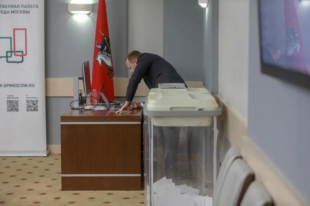 Тест системы электронного голосования. Фото: Максим Стулов / Ведомости / ТАСС