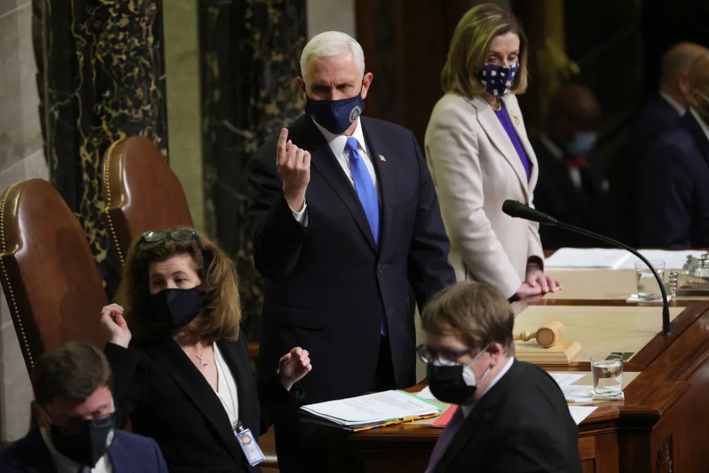 Майкл Пенс выступает на заседании Конгресса США. Фото: Getty Images