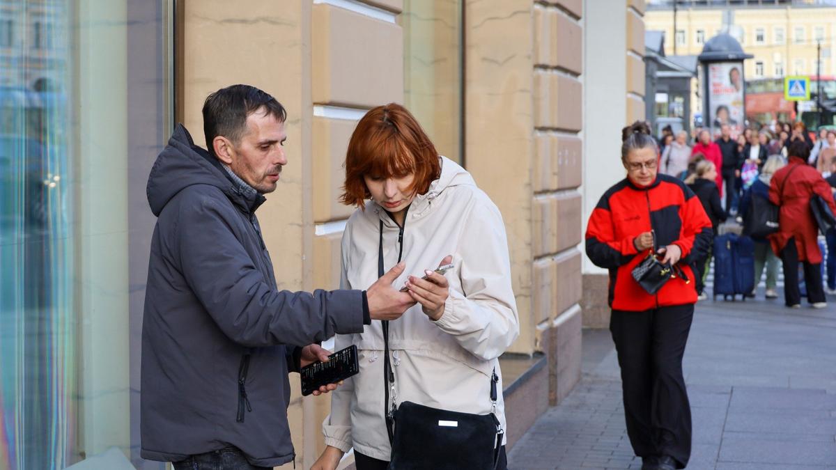 Вкл. и Выкл.