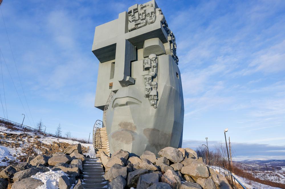 Монумент «Маска Скорби». Фото: РИА Новости
