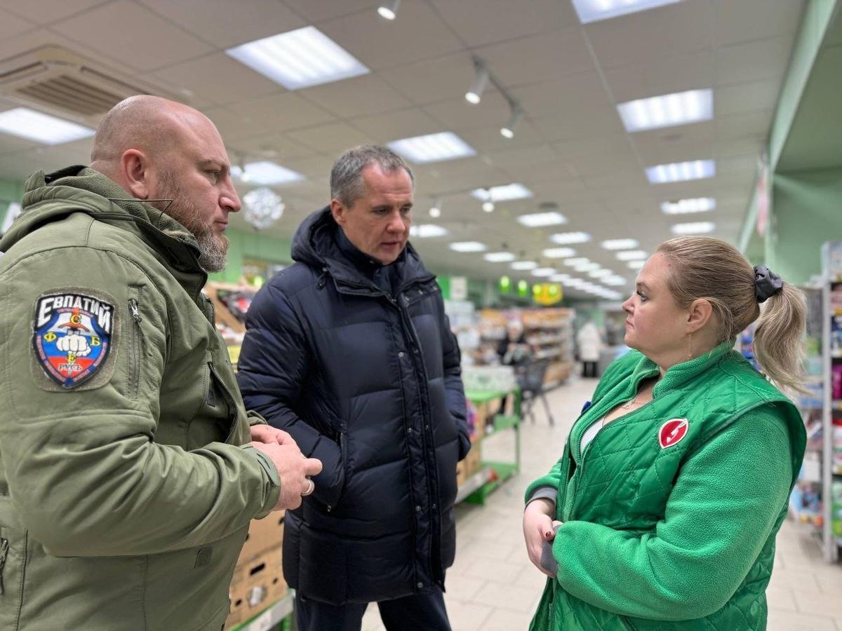 Вячеслав Гладков. Фото: телеграм-канал Гладкова