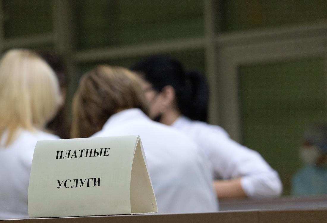 Фото: Данила Егоров / Коммерсантъ