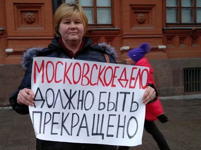 Наталья Конон. Фото: Группа «Матери против политических репрессий»
