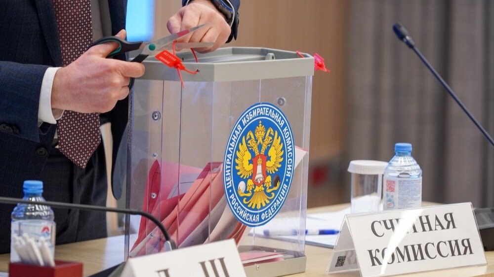 Все подходы заминированы