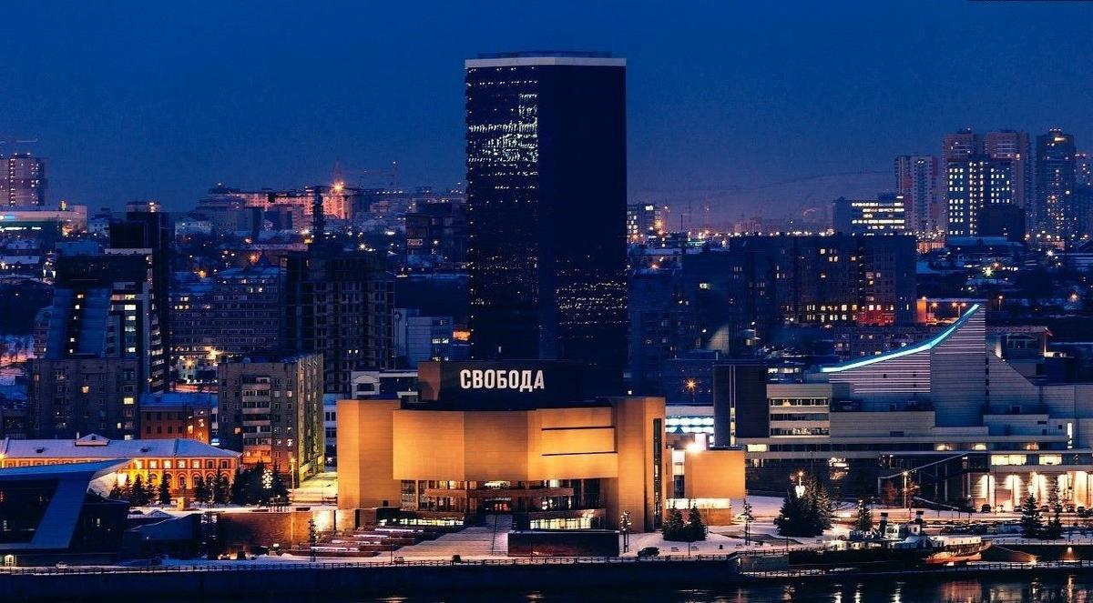 Красноярск, музейный центр Площадь мира. Фото: Сергей Филинин