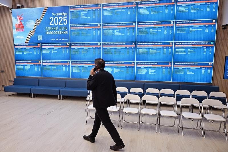 Фото: Дмитрий Духанин / Коммерсантъ