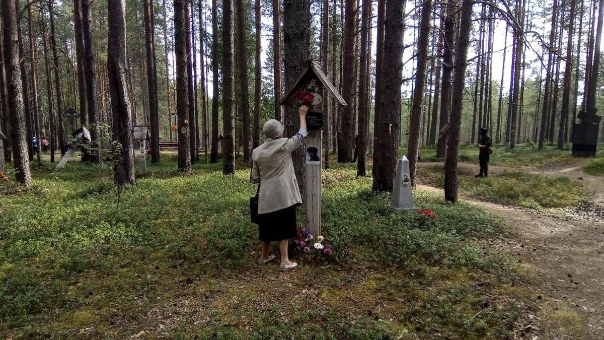 «Здесь нужна тишина»