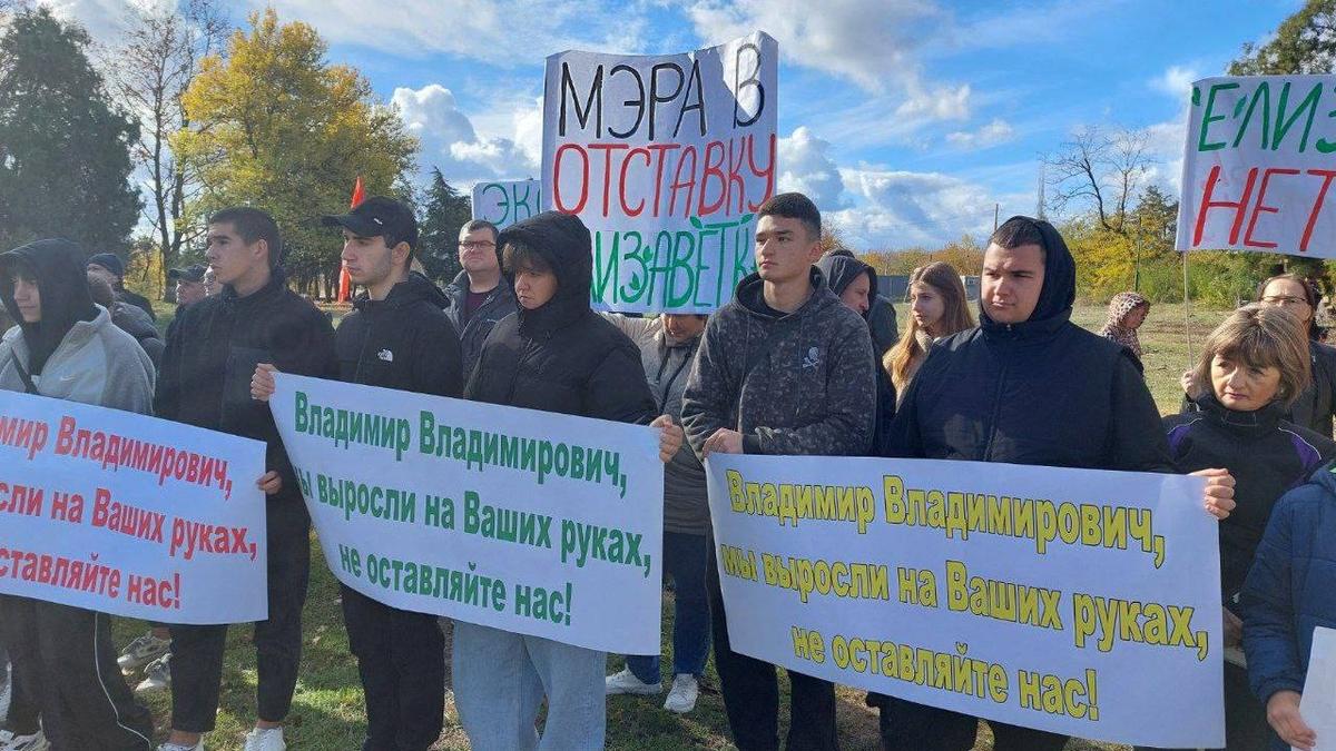 Обыкновенное храмство