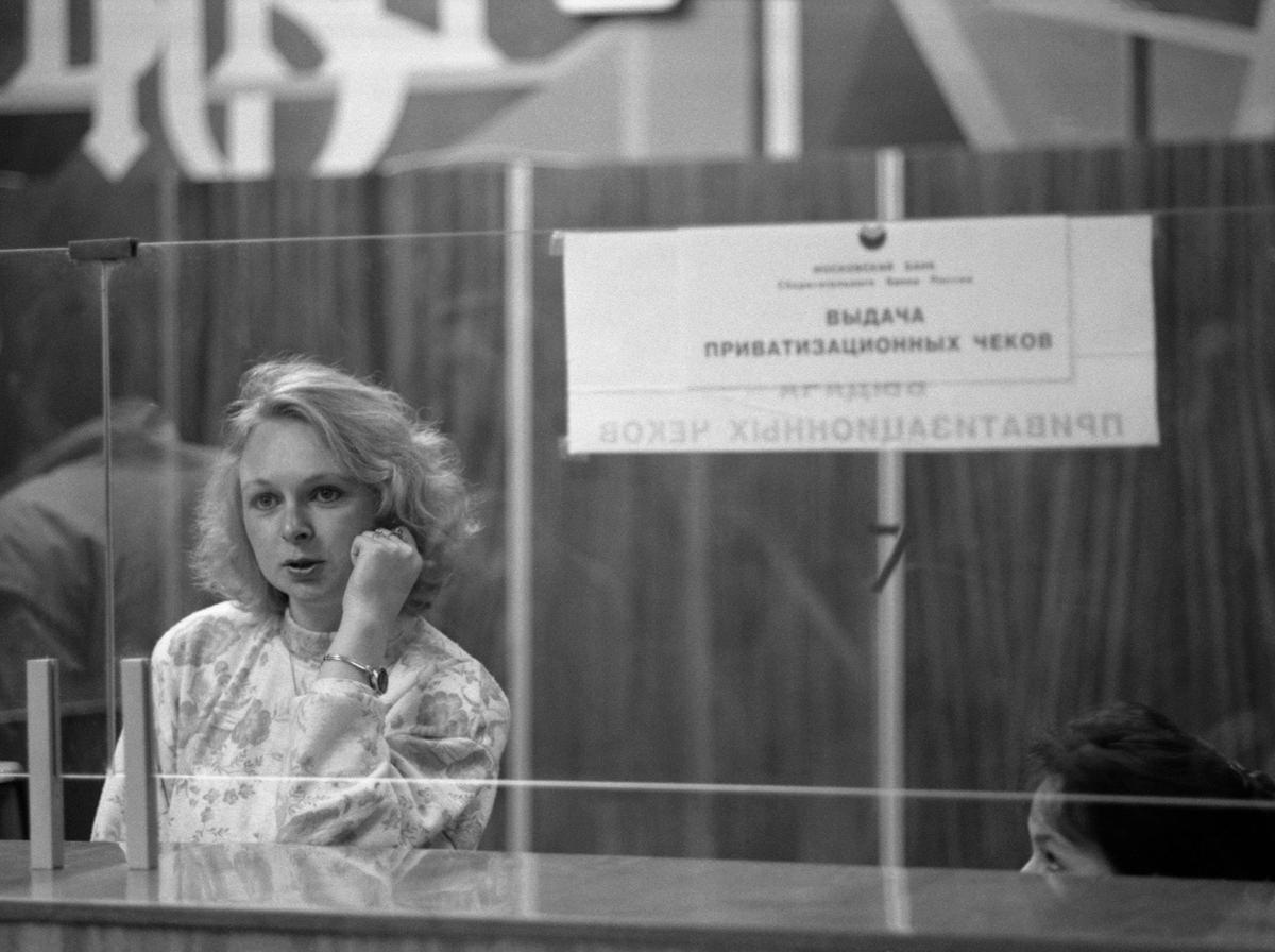 Фото: Борис Кавашкин, Людмила Пахомова / Фотохроника ТАСС