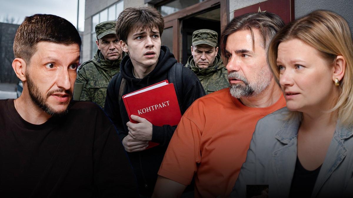 Контракт без согласия