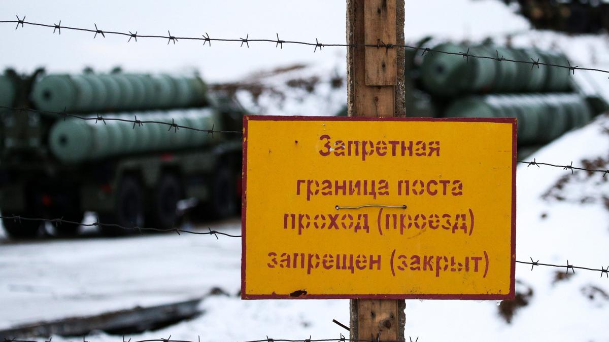 Планы Трампа — планы народов!