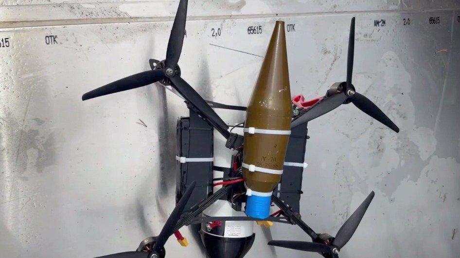Дрон на оптоволокне. Фото: соцсети