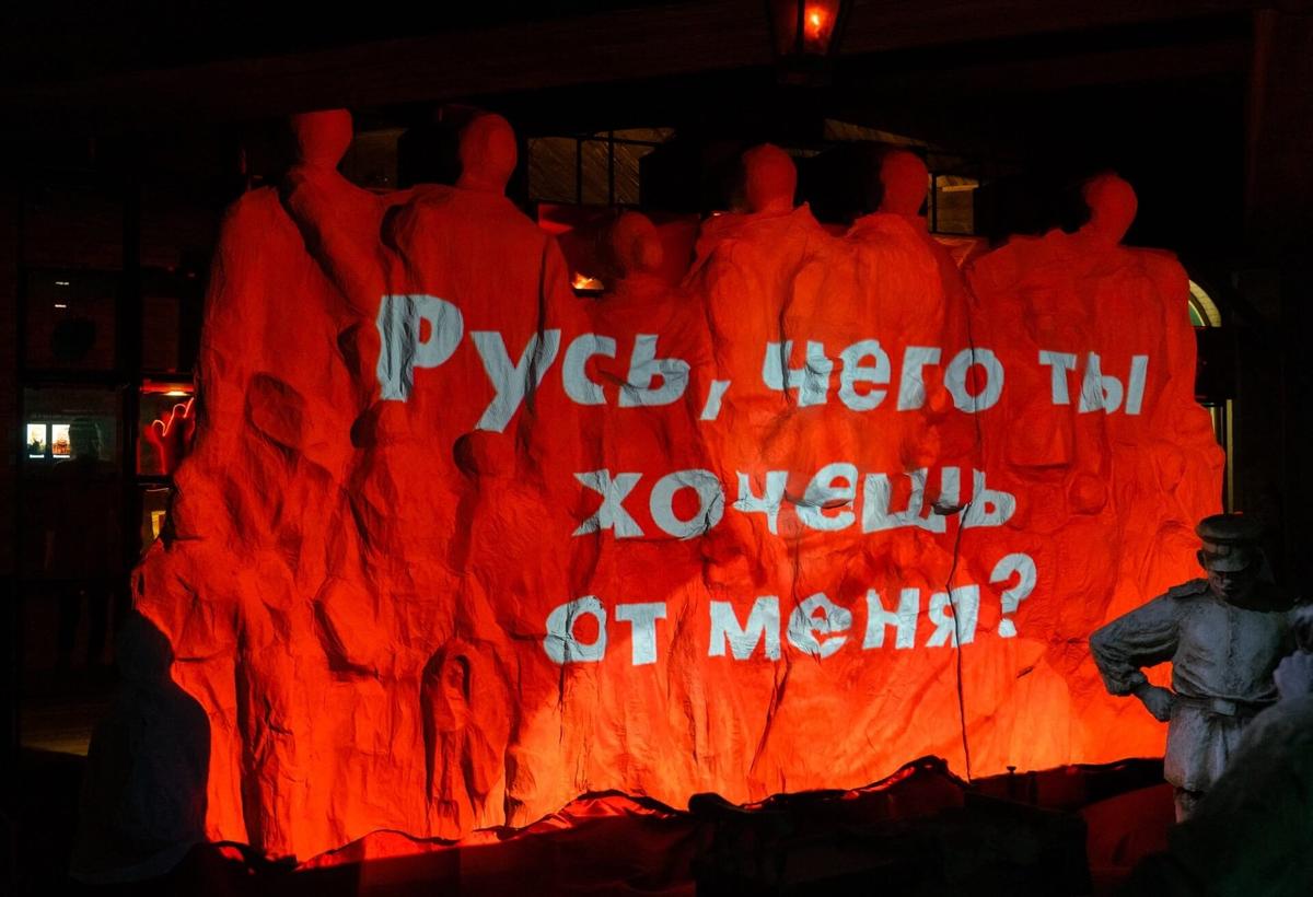 Интерактивная панорама Воскресение на площади. Фото: музейный центр Площадь мира