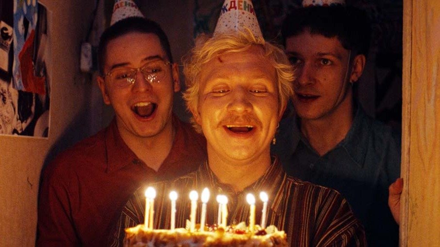 Здесь были Рита, Юра и Саша…