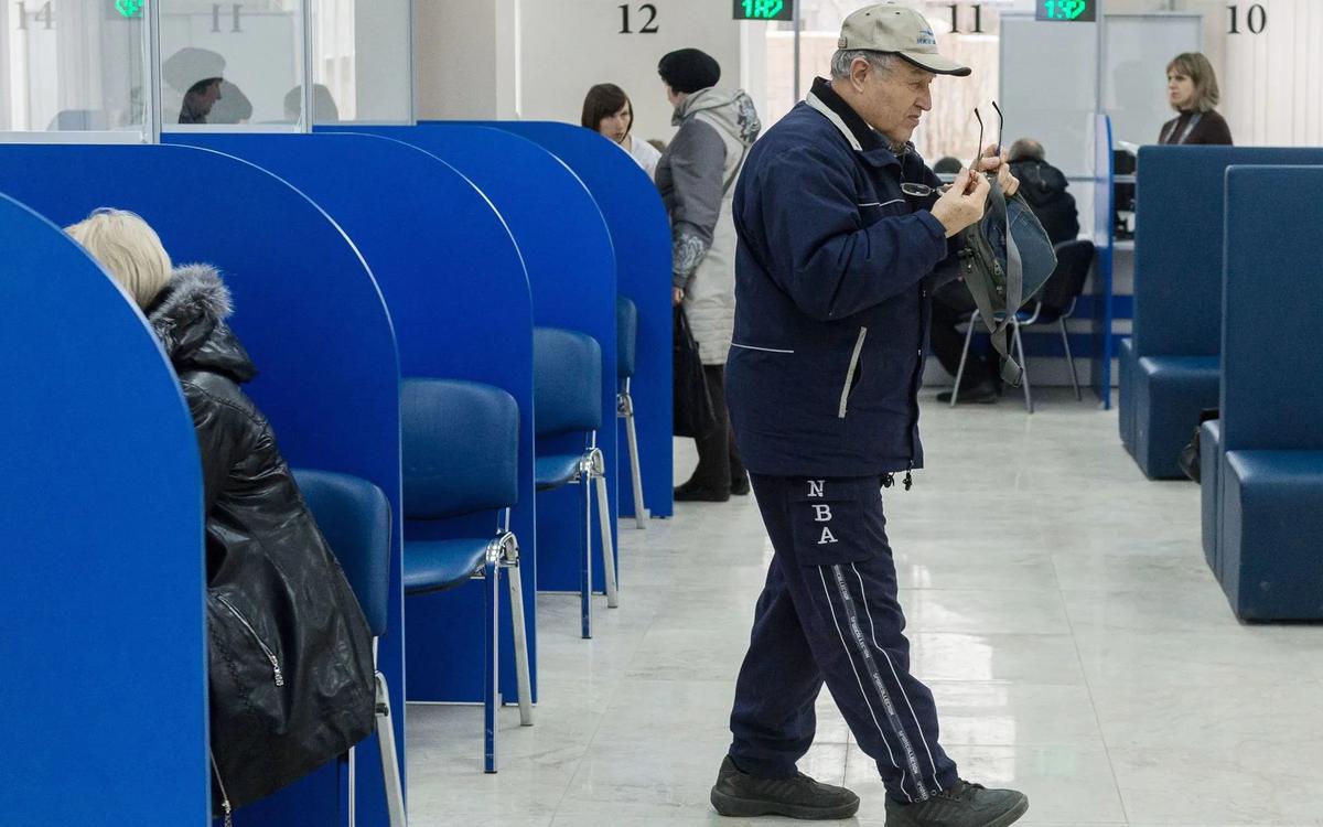 Стать пенсионером в Крыму
